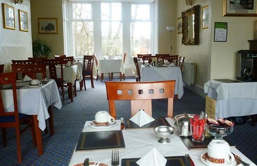 Ascot Grange - Voujon Resturant Отель Лидс